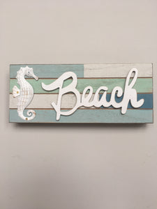 Beach Sea Horse and Beach Sign or Block Sitter